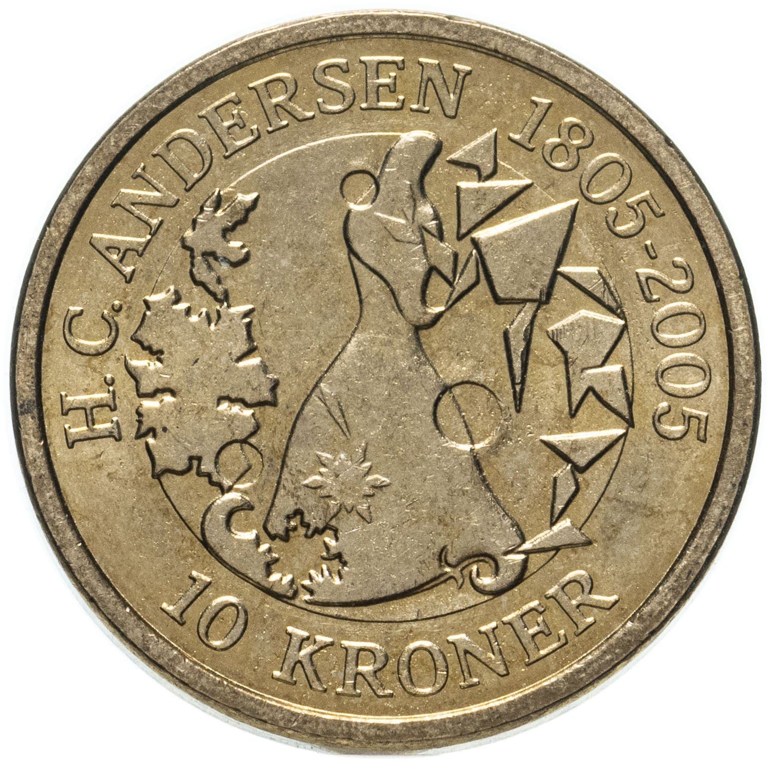 Danish 10 Kroner Coin | Margrethe II 4th portrait | Snow Queen | KM914 | Denmark | 2006