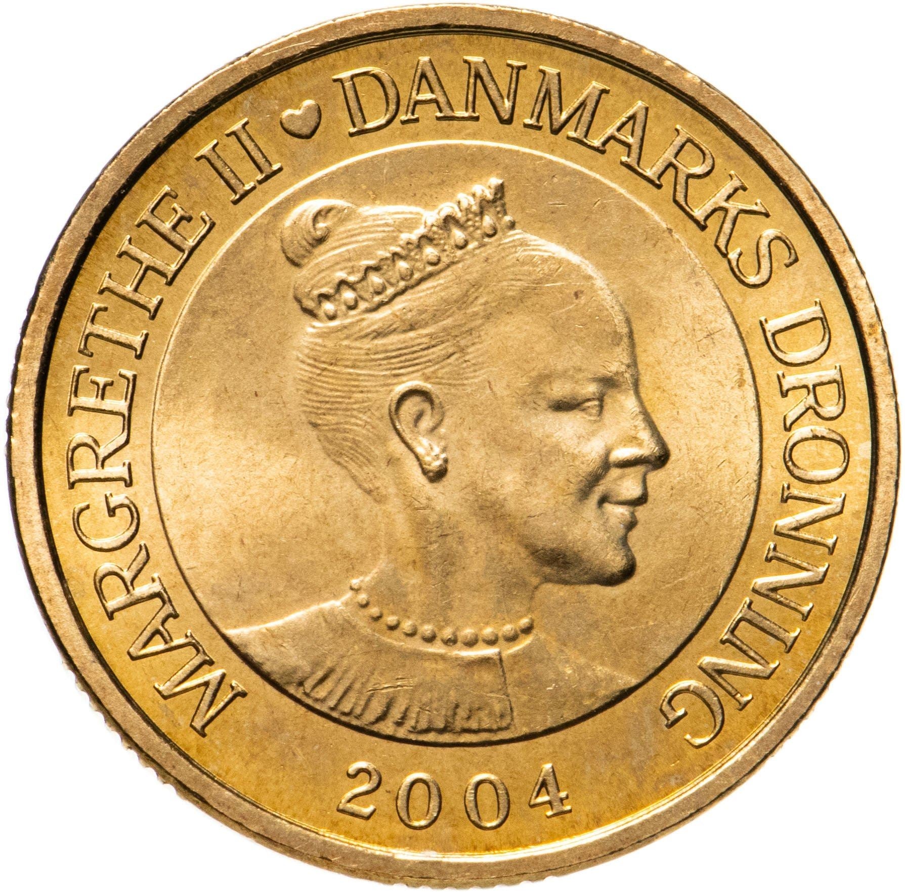 Danish Coin 20 Kroner | Queen Margrethe II | Svaneke Tower | KM897 | Denmark | 2004