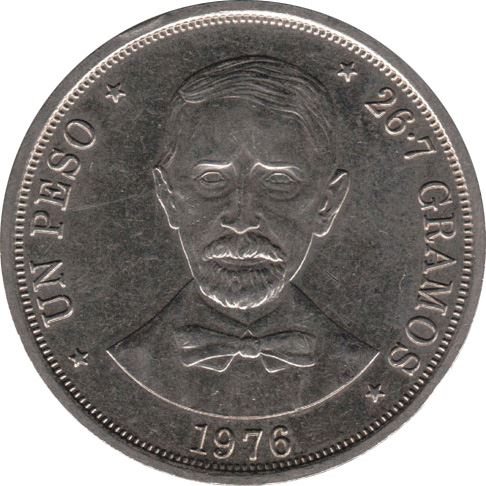 Dominican Republic 1 Peso Coin | Juan Pablo Duarte | KM45 | 1976