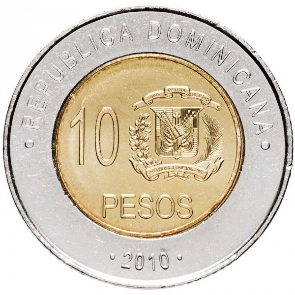 Dominican Republic 10 Pesos Coin | Matias Ramon Mella | KM106 | 2005 - 2016