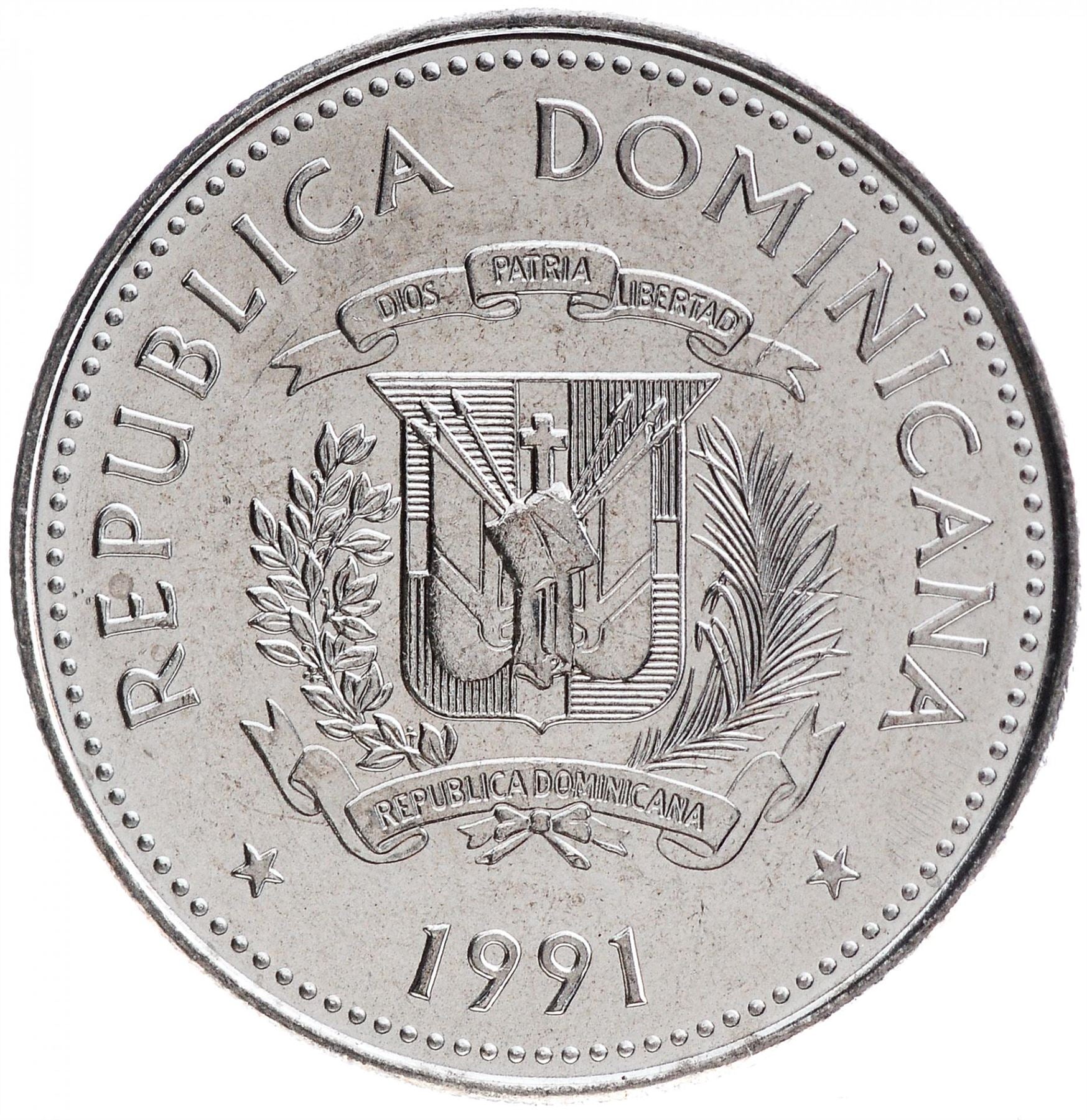 Dominican Republic 25 Centavos Coin | Ox | Cart | KM71 | 1989 - 1991