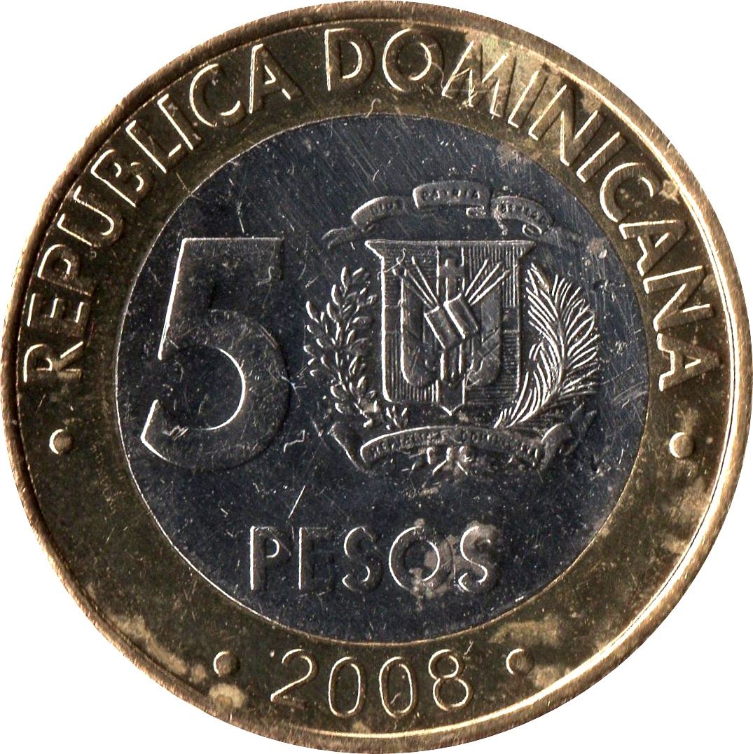 Dominican Republic 5 Pesos Coin | Francisco del Rosario Sanchez | KM89 | 2008