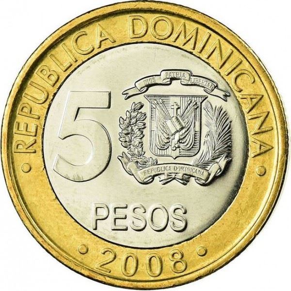 Dominican Republic 5 Pesos Coin | Francisco del Rosario Sanchez | KM89 | 2008