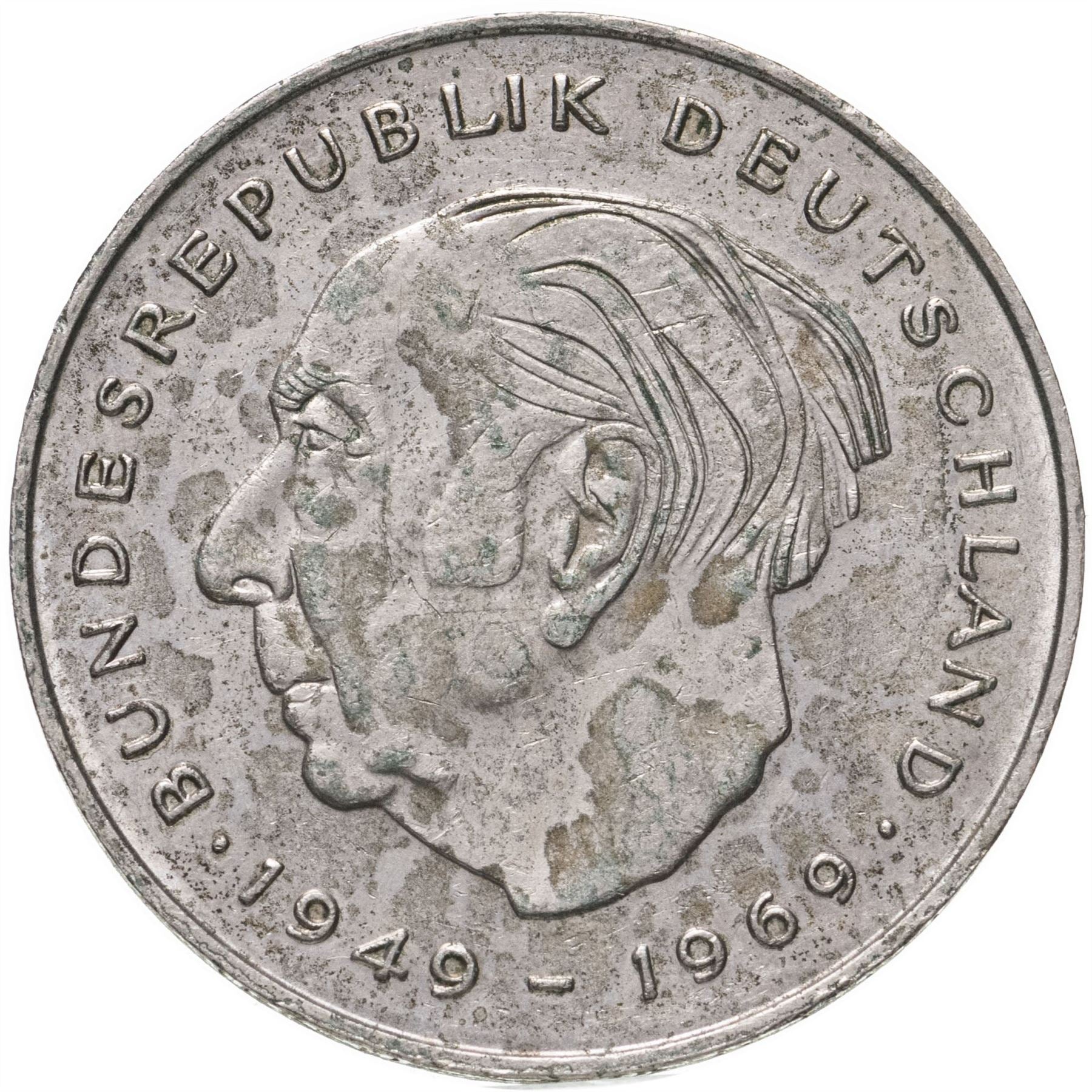 East German 2 Mark Coin | | Deutsche Demokratische Republik | KM48 1972 - 1990