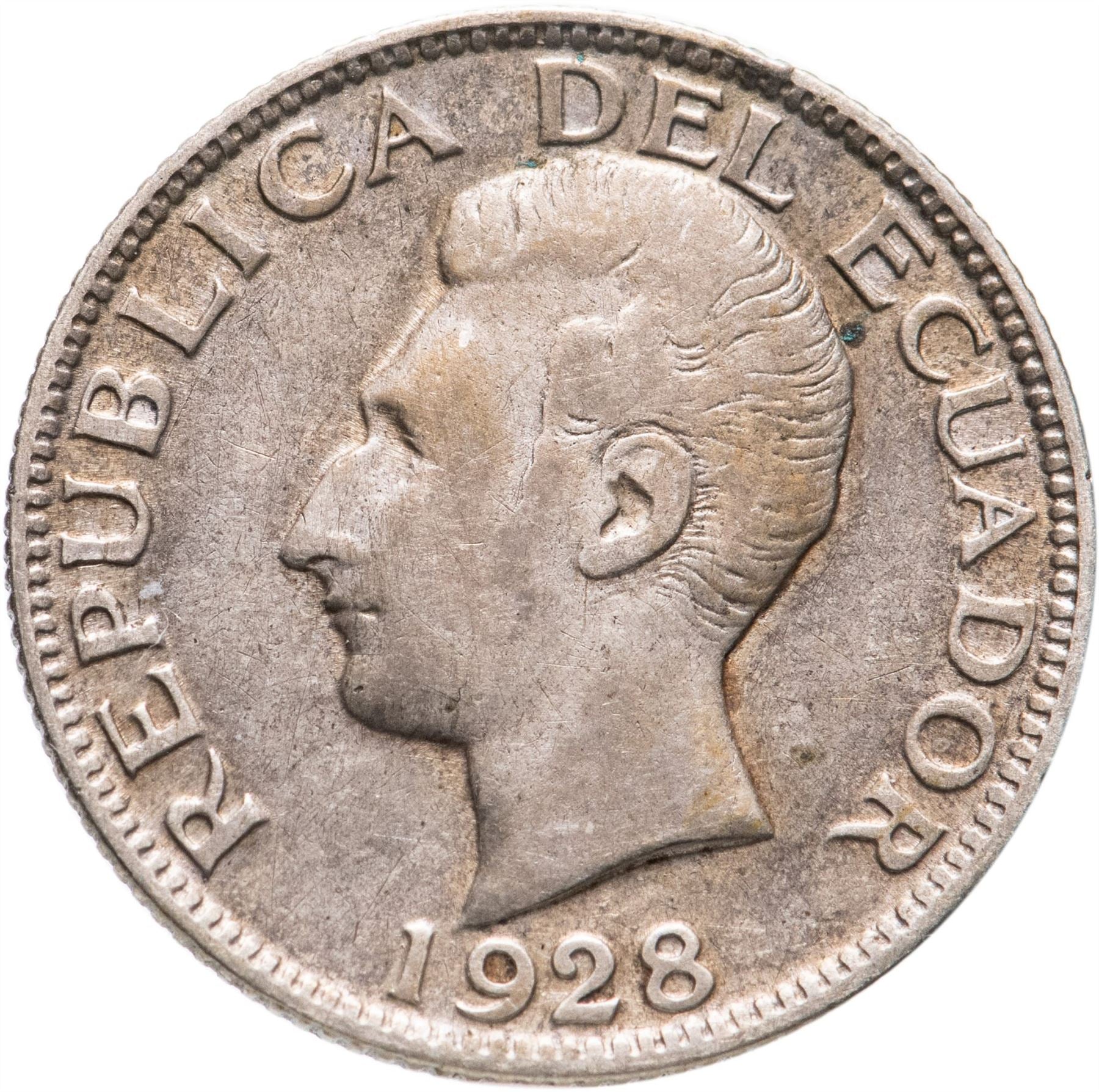 Ecuador 1 Sucre Coin | Antonio Jose de Sucre | KM72 | 1928 - 1934