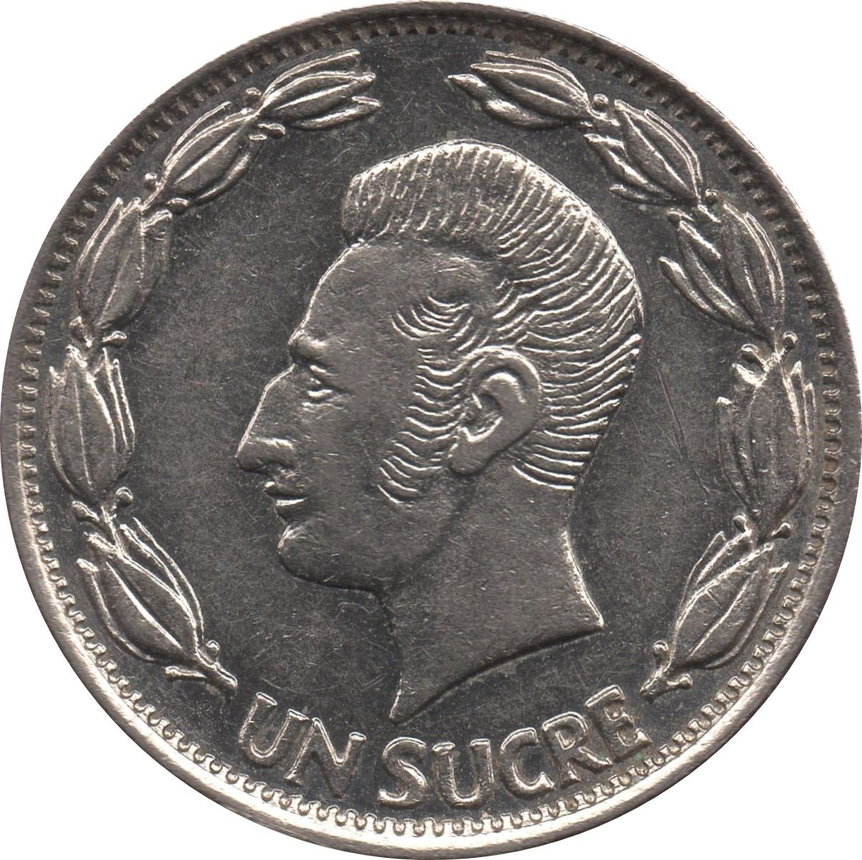 Ecuador 1 Sucre Coin | Antonio Jose de Sucre | KM78b | 1964 - 1981