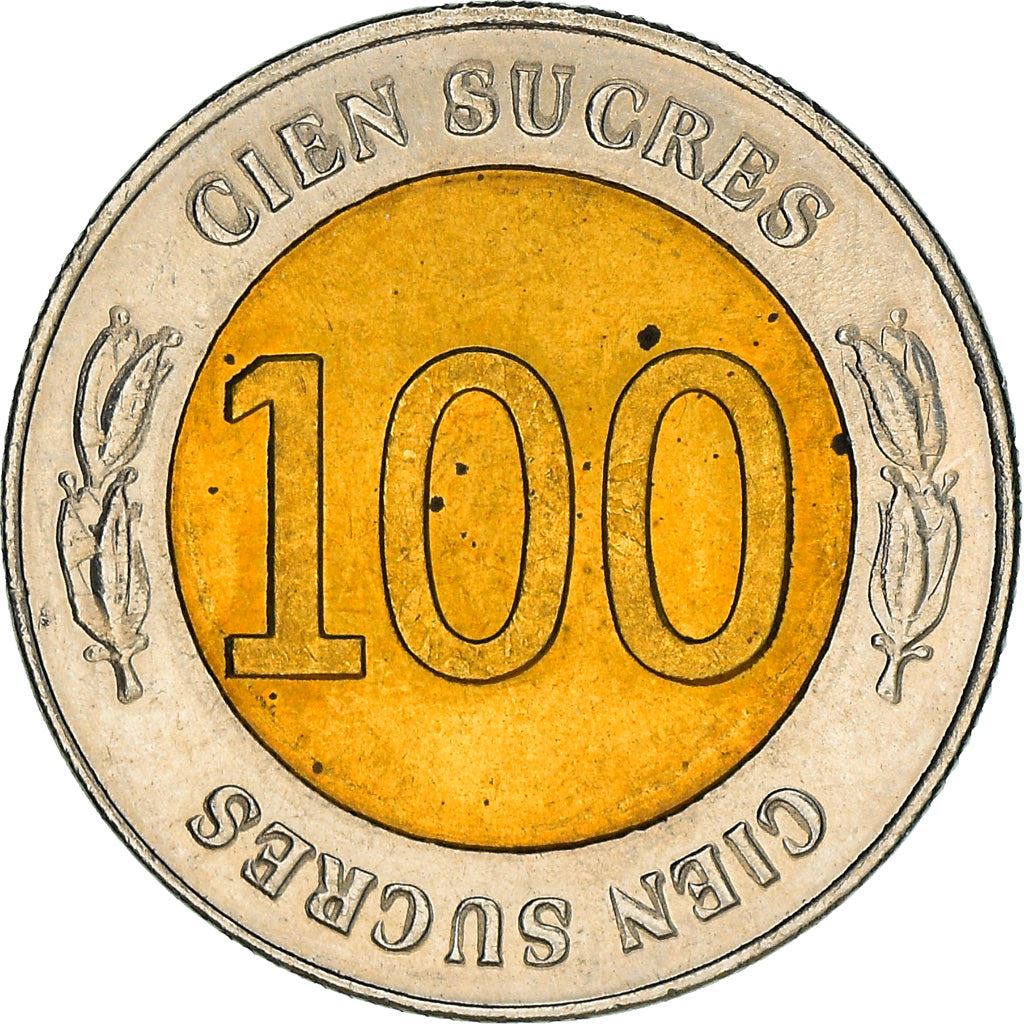 Ecuador 100 Sucres Coin | Central Bank | Antonio Jose de Sucre | KM101 | 1997