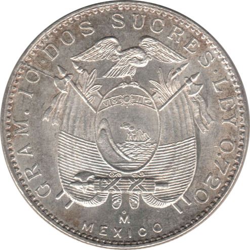 Ecuador 2 Sucres Coin | Antonio Jose de Sucre | KM80 | 1944