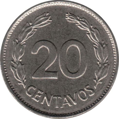 Ecuador | 20 Centavos Coin | KM77.1c | 1959 - 1972