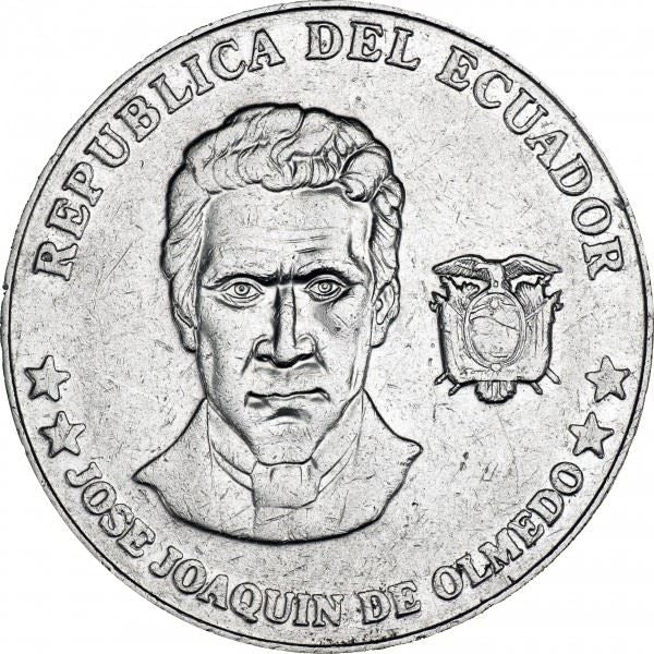 Ecuador 25 Centavos Coin | President Jose Joaquin de Olmedo | KM107 | 2000