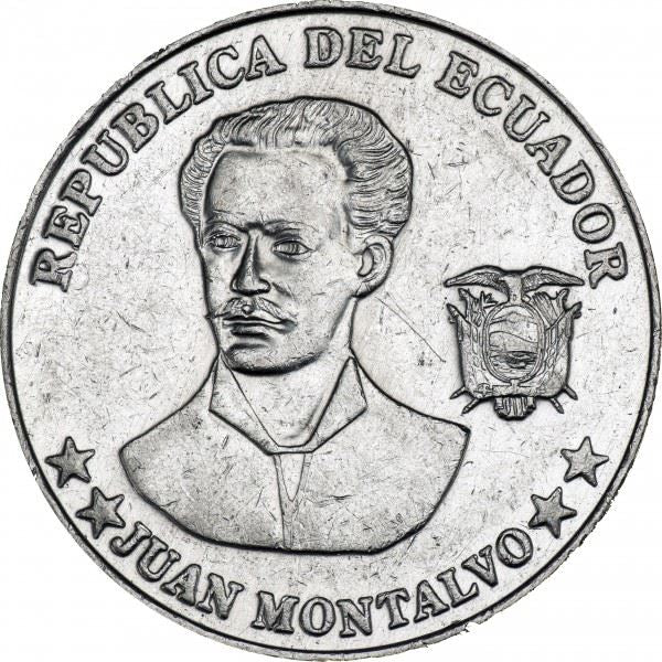 Ecuador 5 Centavos Coin | Juan Montalvo | KM105 | 2000 - 2005