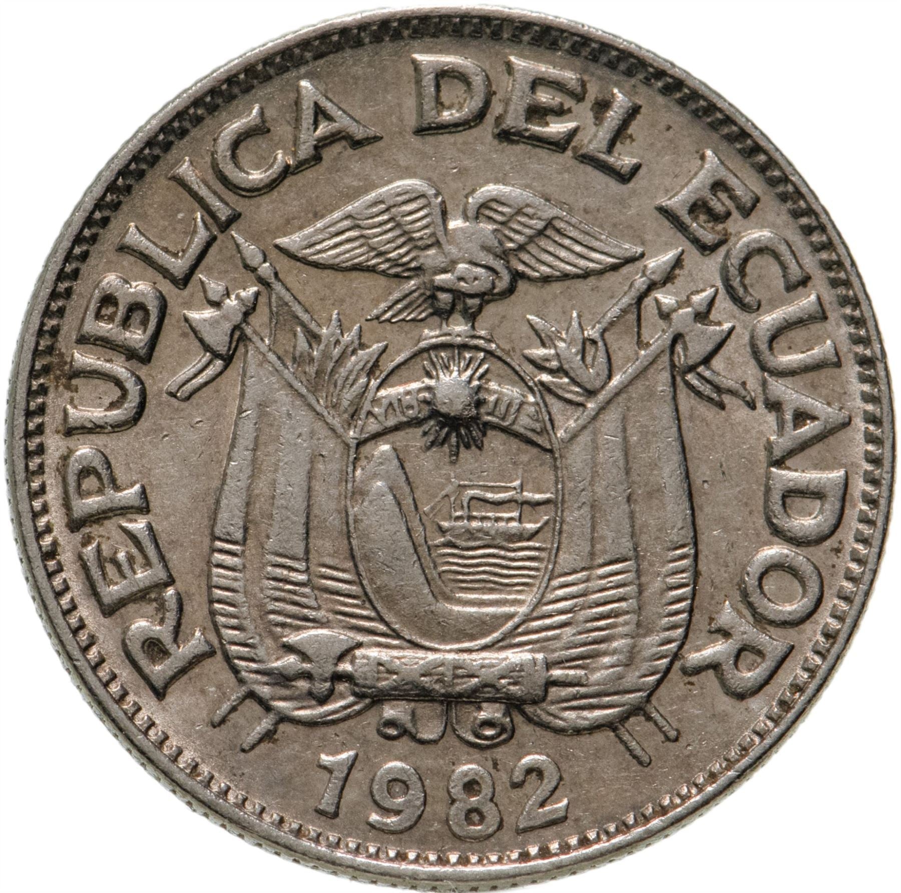 Ecuador 50 Centavos Coin | KM81 | 1963 - 1982