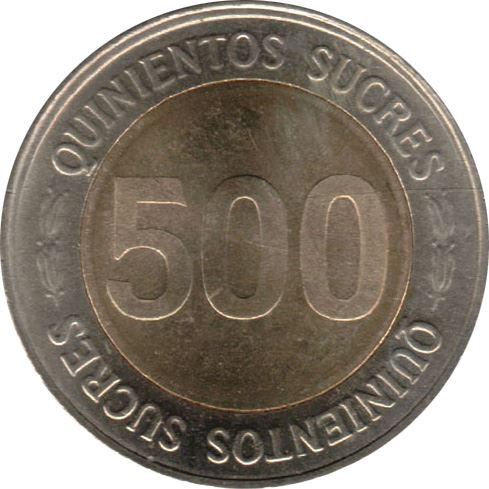 Ecuador 500 Sucres Coin | Central Bank | President Isidro Ayora | KM102 | 1997