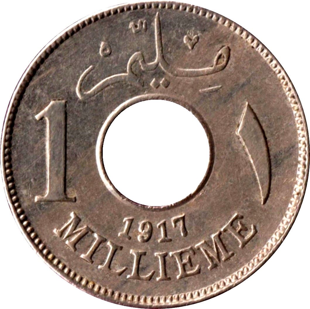 Egypt 1 Millieme Coin | Hussein Kamel | KM313 | 1917