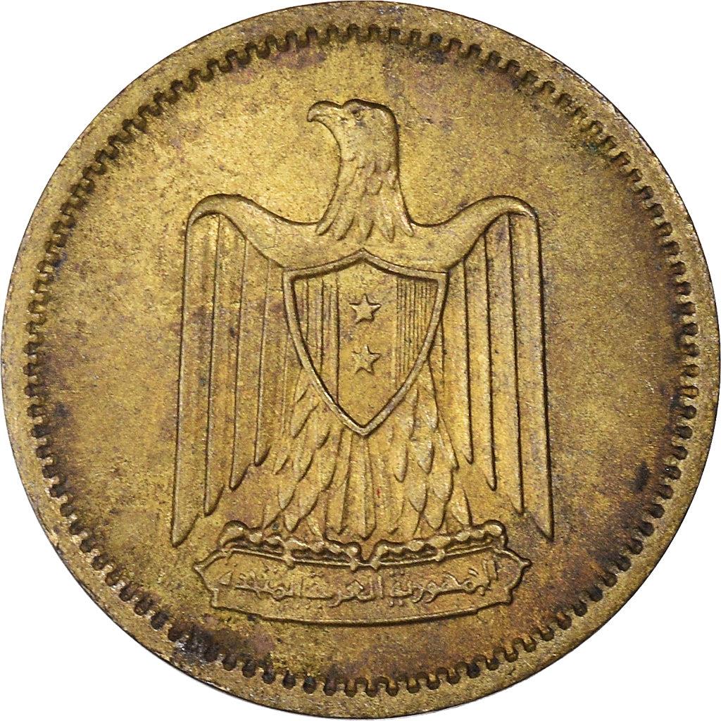 Egypt 1 Millieme Coin | KM393 | 1960 - 1966