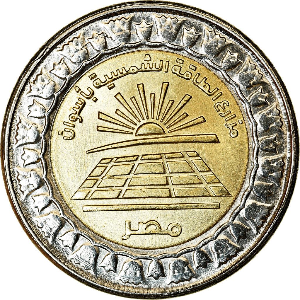 Egypt | 1 Pound Coin | Benban Solar Park | Solar Energy | Km:1044 | 2019