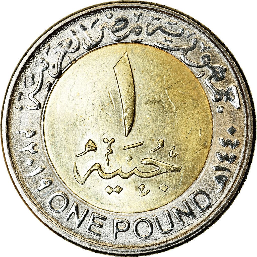 Egypt | 1 Pound Coin | New Alamein City | Km:1039 | 2019