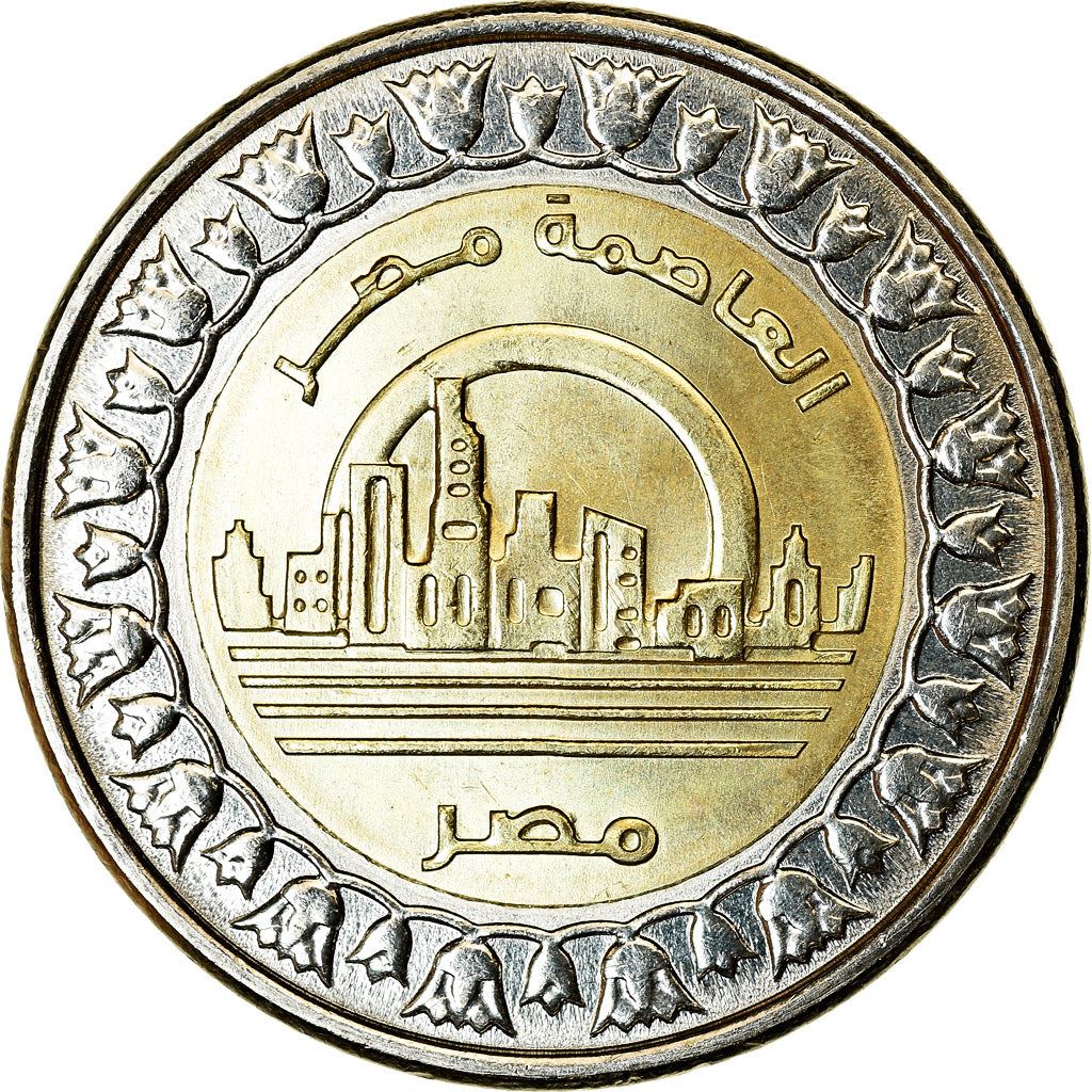 Egypt | 1 Pound Coin | New Capital Egypt | Vedian | Km:1041 | 2019