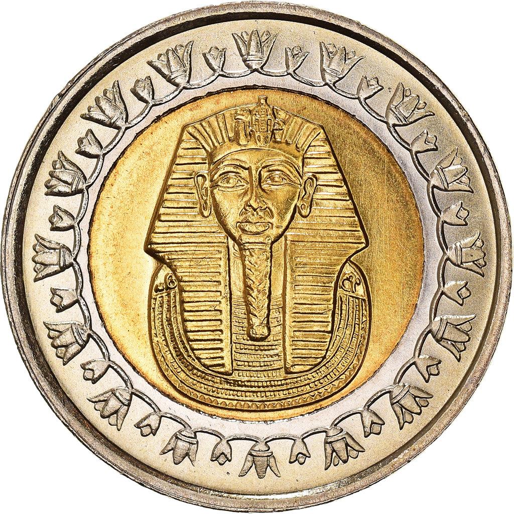 Egypt 1 Pound Coin | magnetic | Tutankhamuns Mask | KM940a | 2005 - 2020