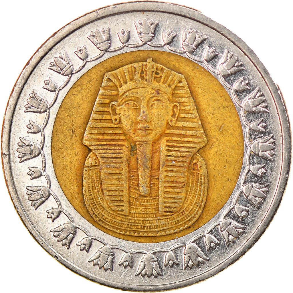 Egypt 1 Pound magnetic | Tutankhamuns Mask Coin | KM940a | 2005 - 2020