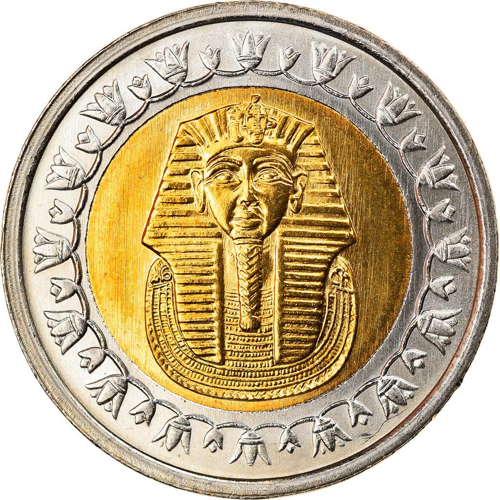 Egypt | 1 Pound non-magnetic Coin | Tutankhamuns mask | KM940 | 2005