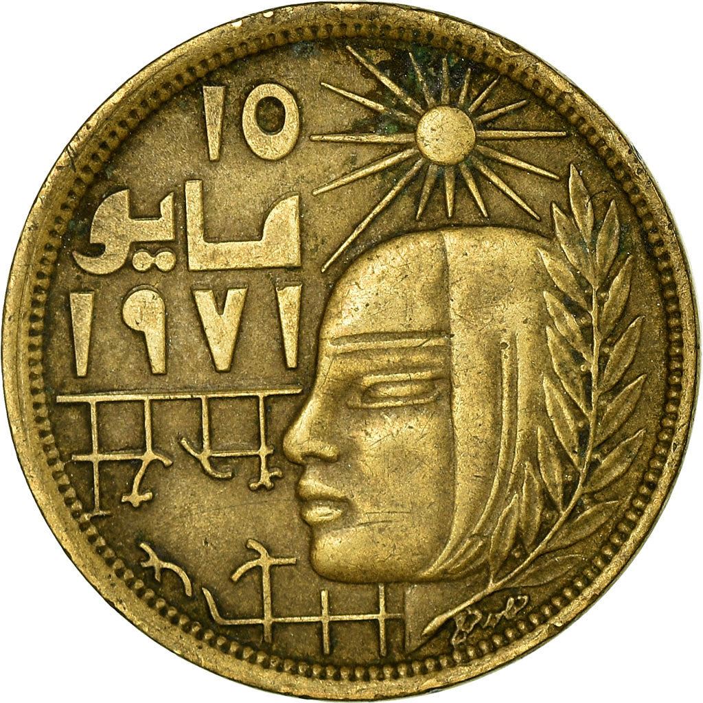 Egypt | 10 Milliemes Coin | Corrective Revolution | Sun | Km:465 | 1977 - 1979