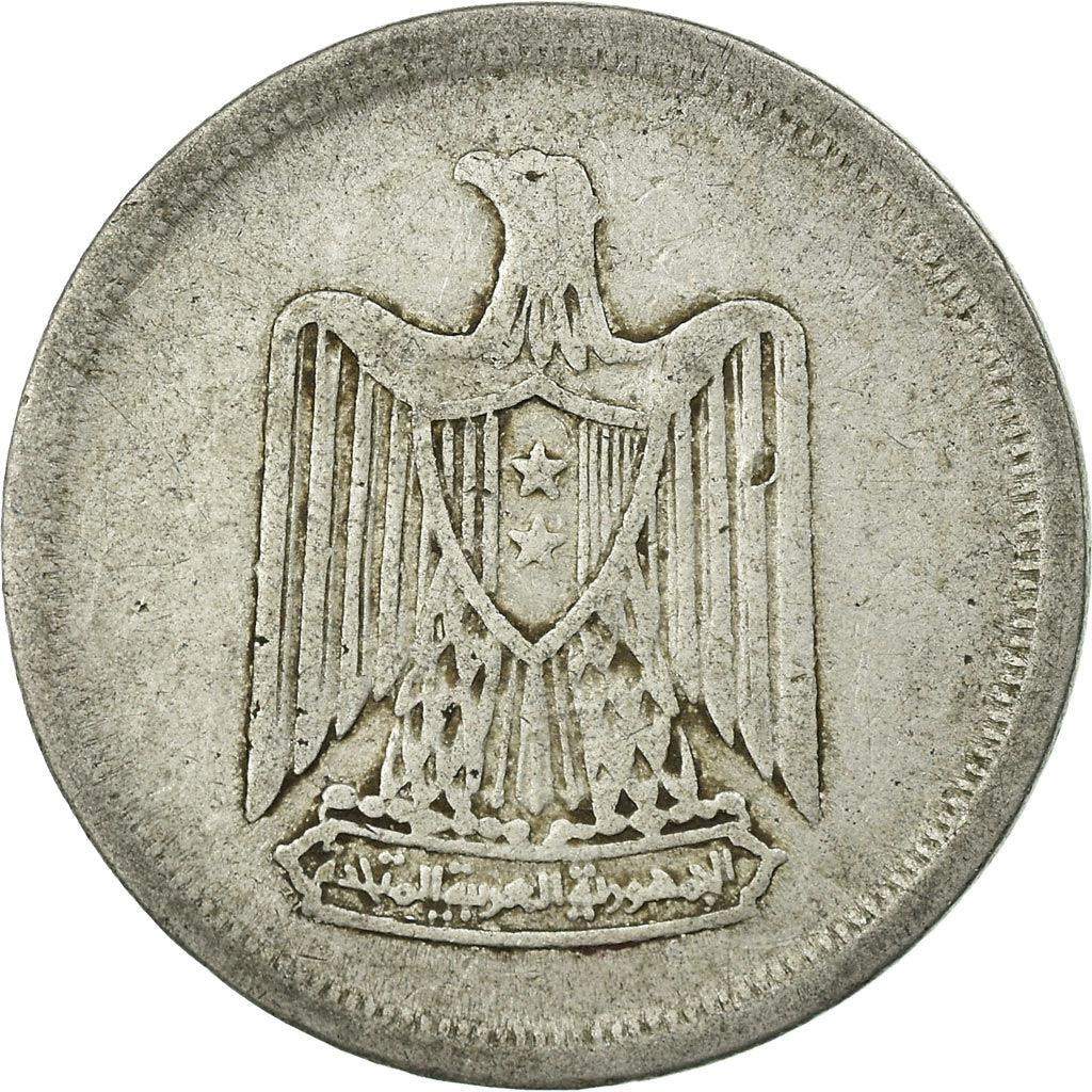 Egypt 10 Milliemes Coin | Eagle | Stars | Shield | KM411 | 1967