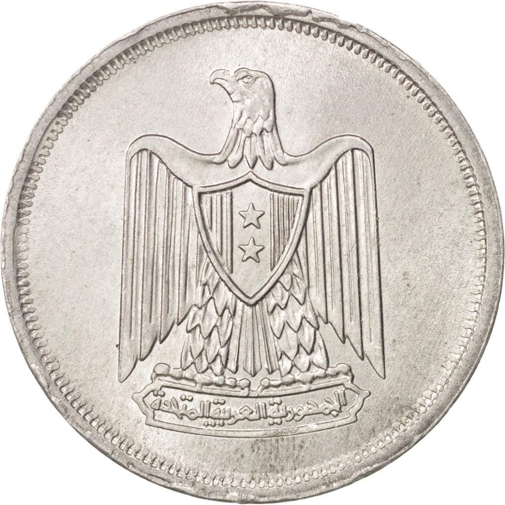 Egypt 10 Milliemes Coin | Eagle | Stars | Shield | KM411 | 1967