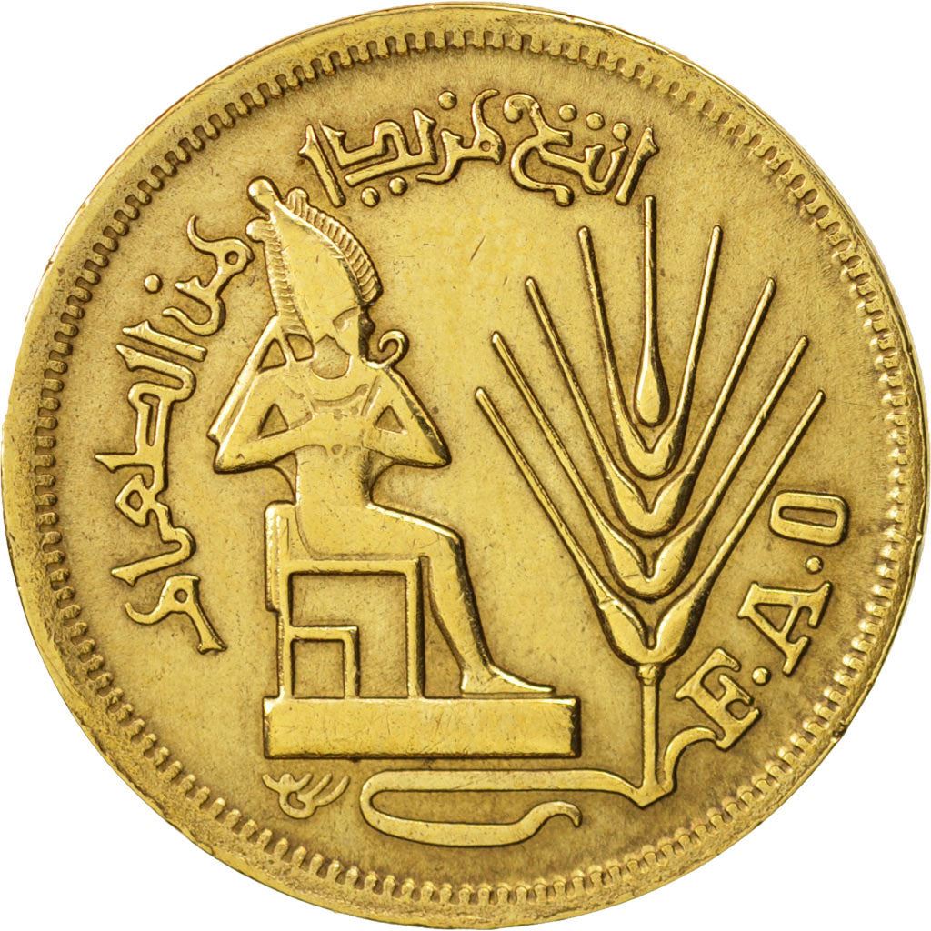 Egypt | 10 Milliemes Coin | FAO | Osiris | Km:449 | 1976