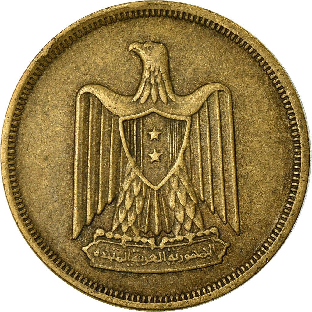 Egypt 10 Milliemes Coin | KM395 | 1958 - 1966