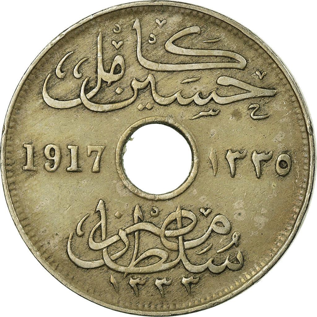 Egypt 10 Milliemes Coin | Sultan Hussein Kamel | KM316 | 1916 - 1917