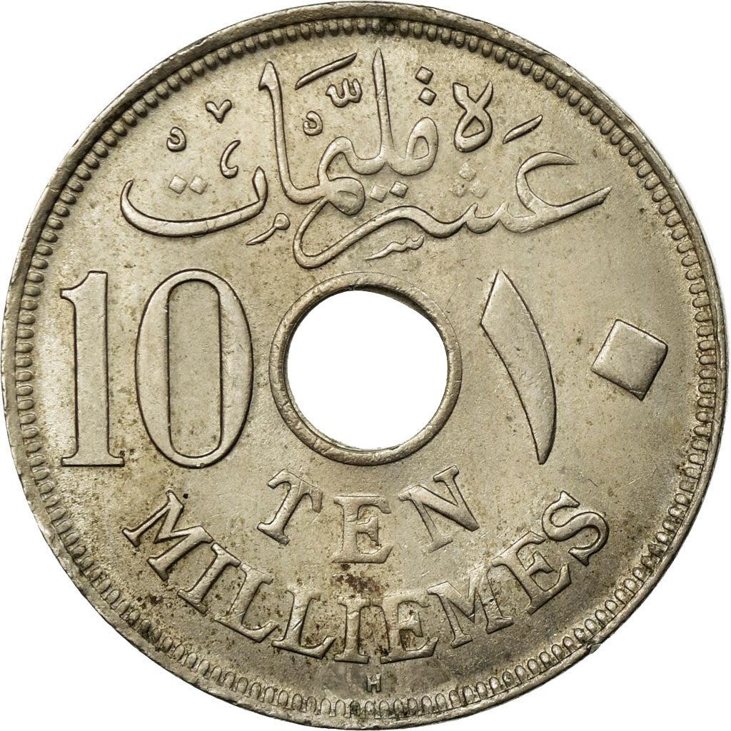 Egypt 10 Milliemes Coin | Sultan Hussein Kamel | KM316 | 1916 - 1917