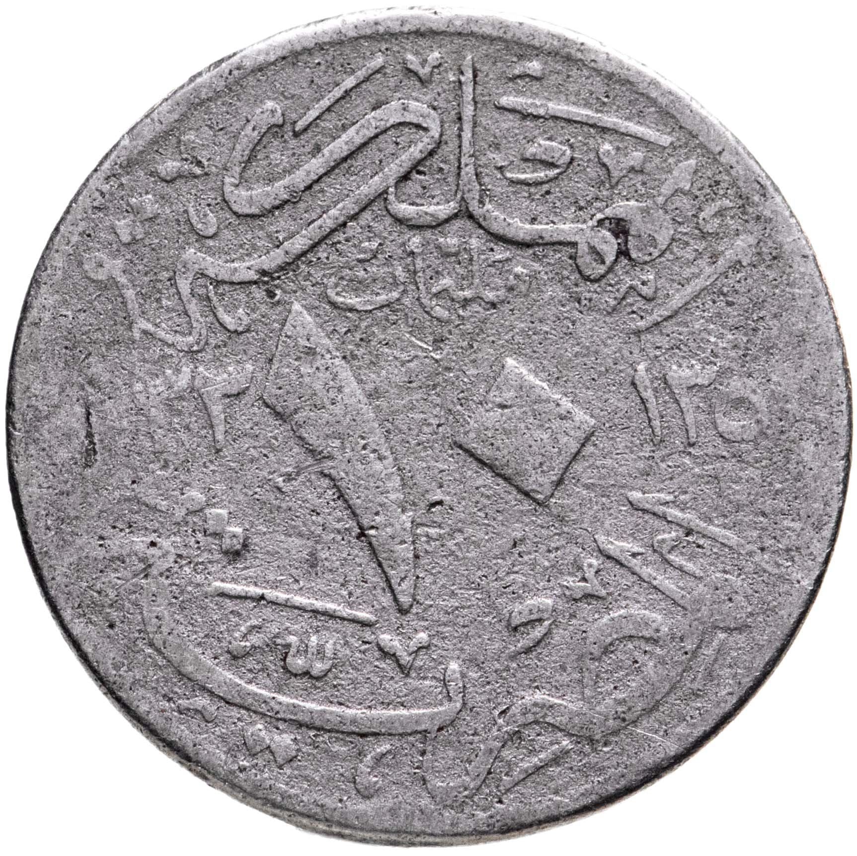 Egypt | 10 Milliemes | King Fuad | Fez | KM347 | 1929 - 1935