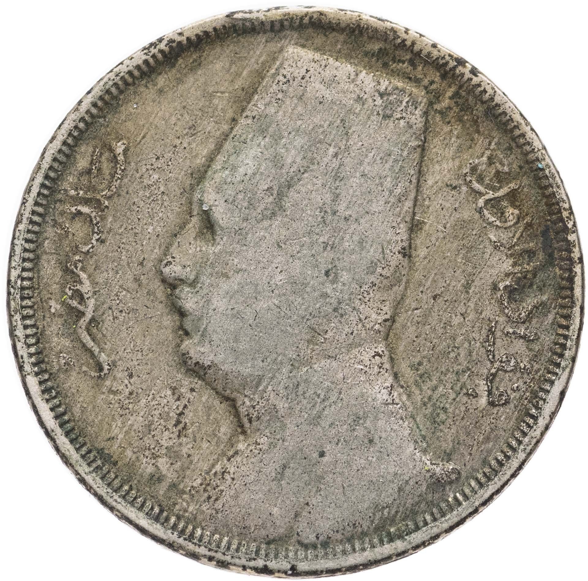 Egypt | 10 Milliemes | King Fuad | Fez | KM347 | 1929 - 1935