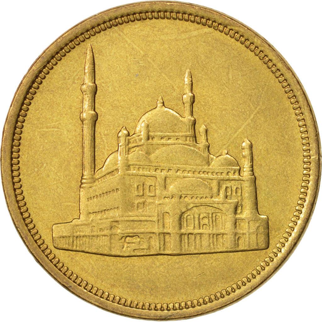 Egypt | 10 Qirsh Coin | Mohamed Ali | Citadel of Salah El Din | KM732 | 1992