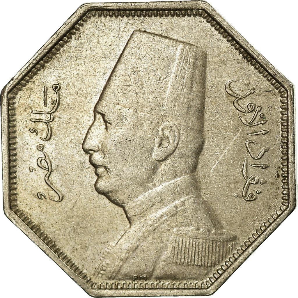 Egypt | 2 1/2 Milliemes Coin | King Ahmed Fuad I | Km:356 | 1933