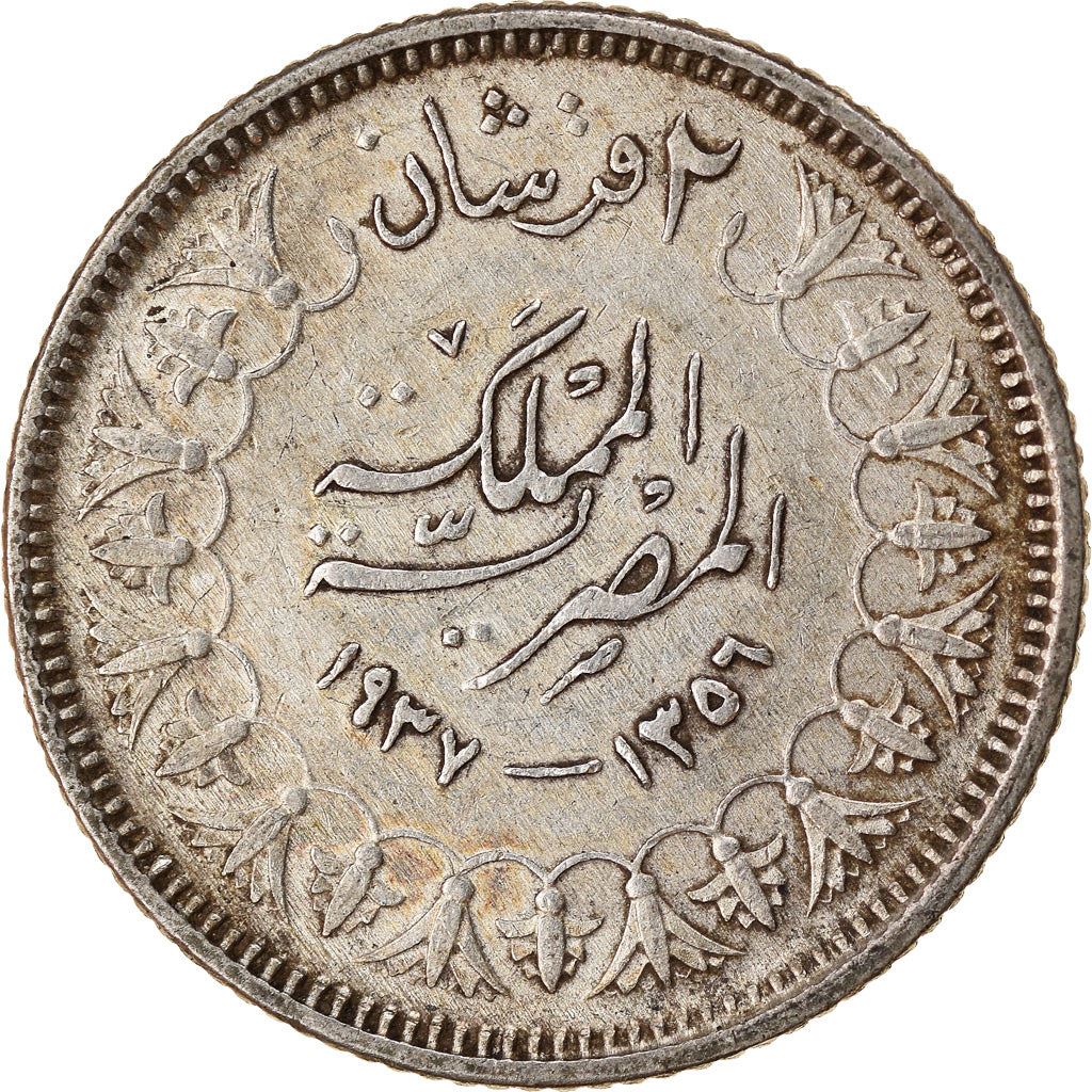 Egypt | 2 Piastres Coin | King Farouk | Fez | Silver | Km:365 | 1937 - 1942