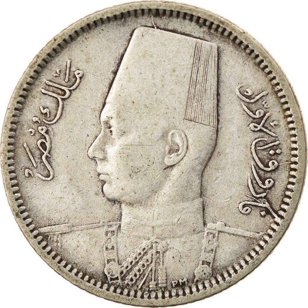 Egypt | 2 Piastres Coin | King Farouk | Fez | Silver | Km:365 | 1937 - 1942