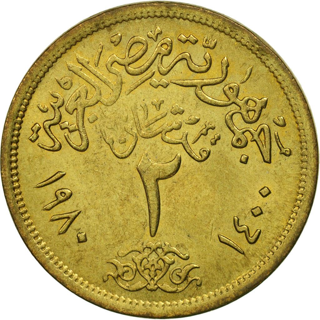 Egypt | 2 Qirsh Coin Hawk of Qureish | KM500 | 1980