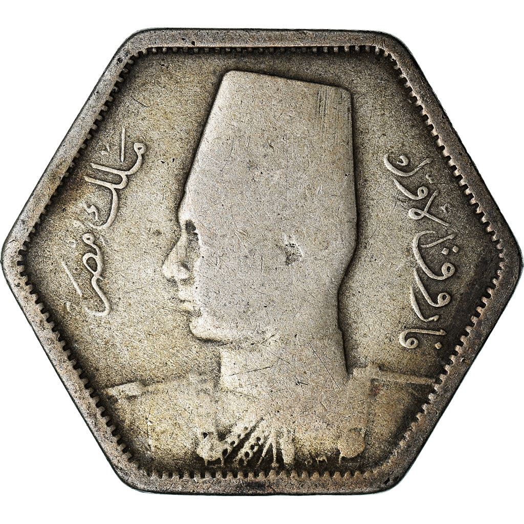 Egypt | 2 Qirsh Coin | Silver | King Farouk | KM369 | 1944