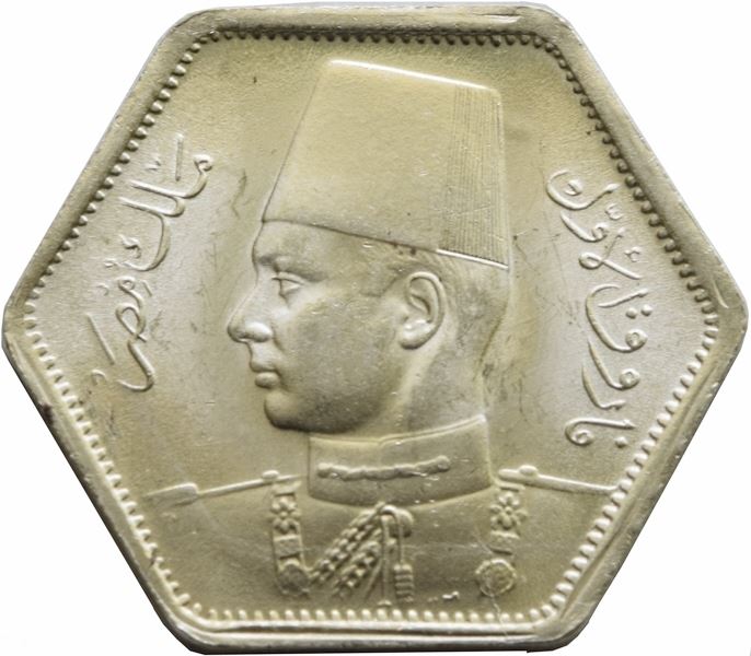 Egypt | 2 Qirsh Coin | Silver | King Farouk | KM369 | 1944