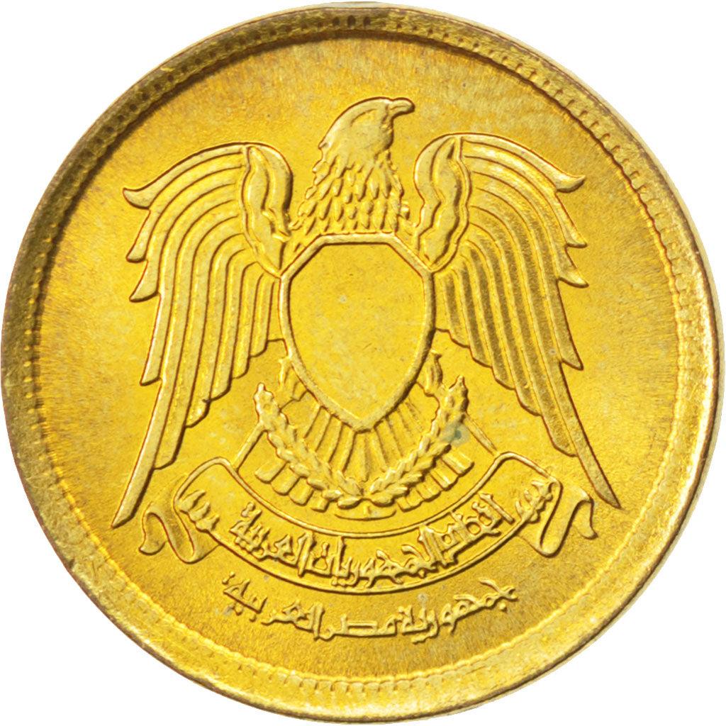 Egypt 5 Milliemes Coin | Egyptian Eagle | KM432 | 1973