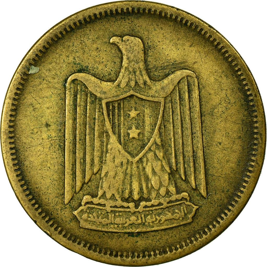 Egypt 5 Milliemes Coin | KM394 | 1960 - 1966