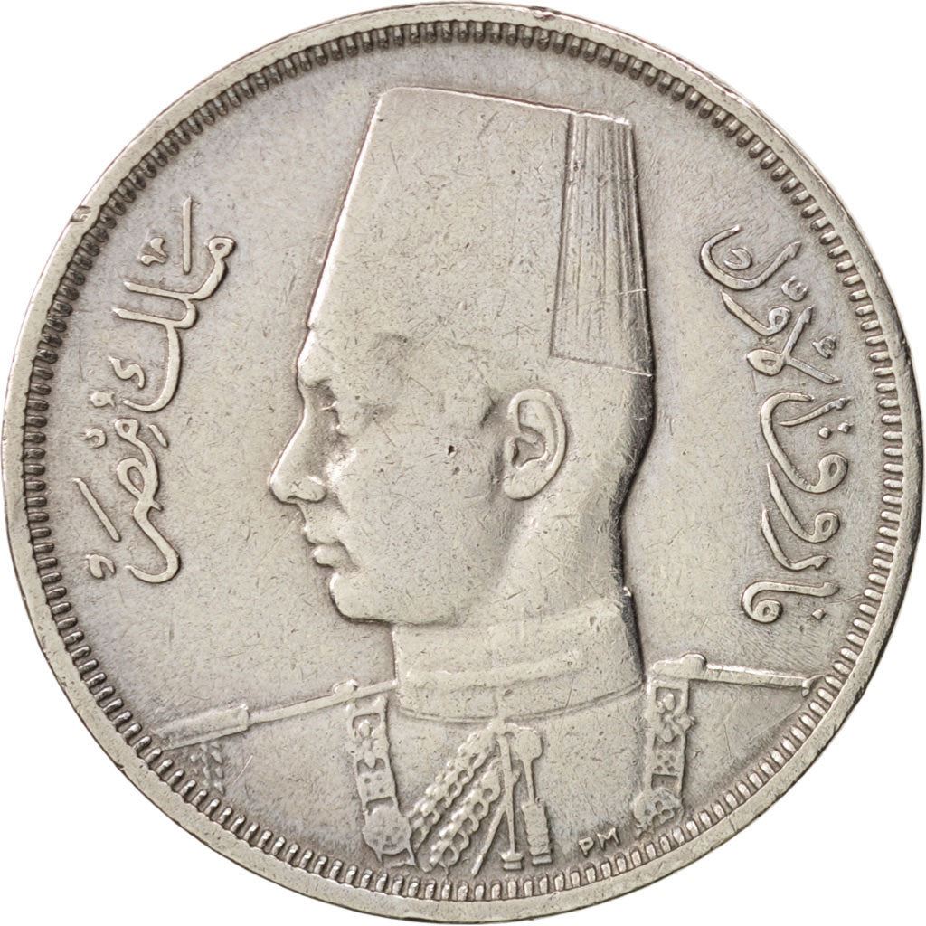 Egypt | 5 Milliemes Coin | King Farouk | Fez | KM363 | 1938 - 1941