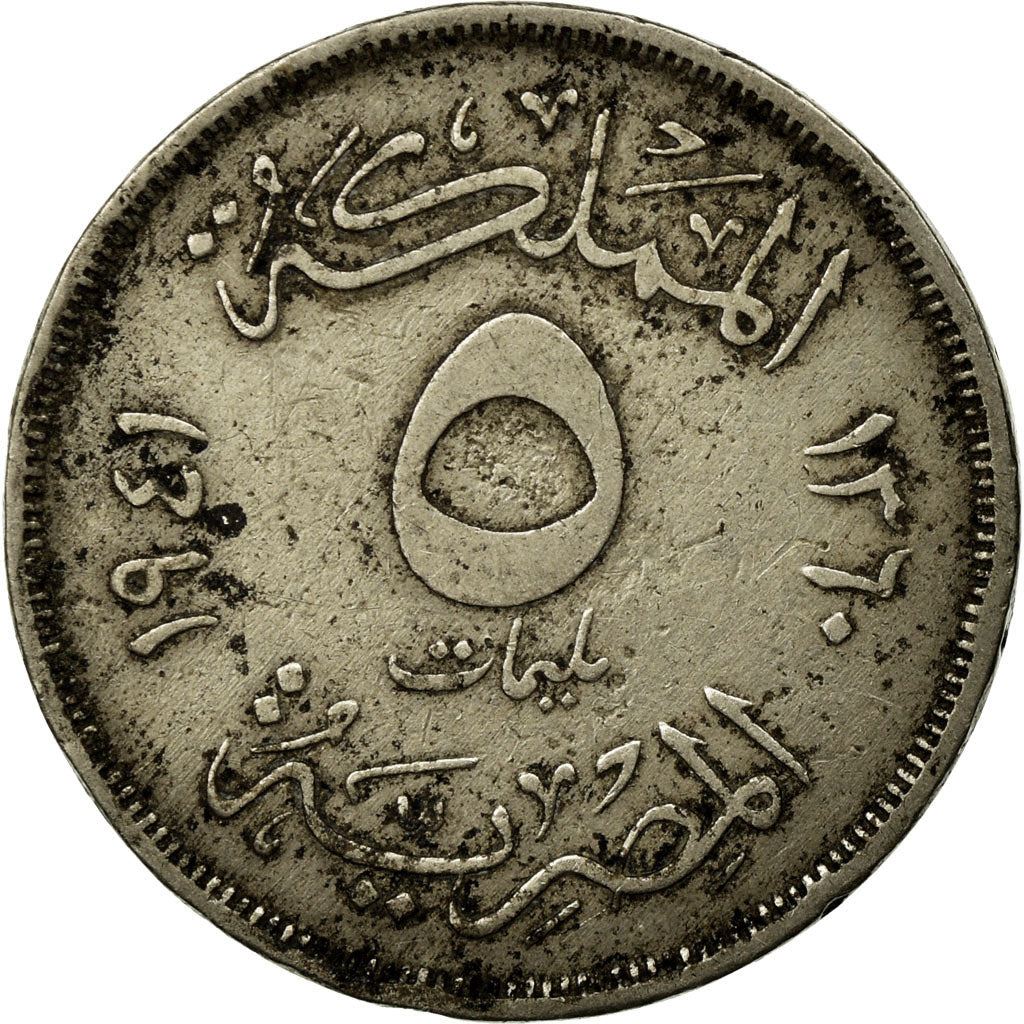 Egypt | 5 Milliemes Coin | King Farouk | Fez | KM363 | 1938 - 1941