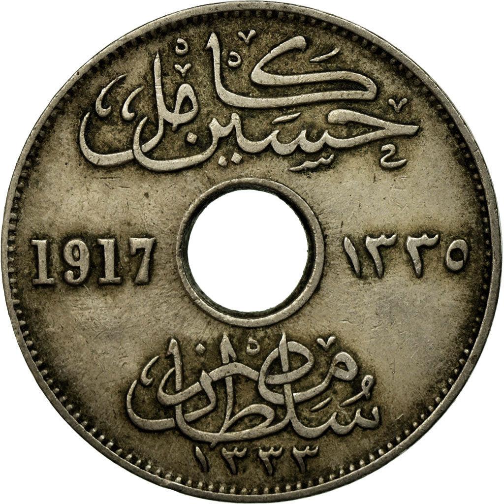 Egypt 5 Milliemes Coin | Sultan Hussein Kamel | KM315 | 1916 - 1917