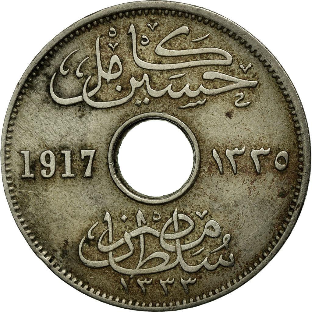 Egypt 5 Milliemes Coin | Sultan Hussein Kamel | KM315 | 1916 - 1917