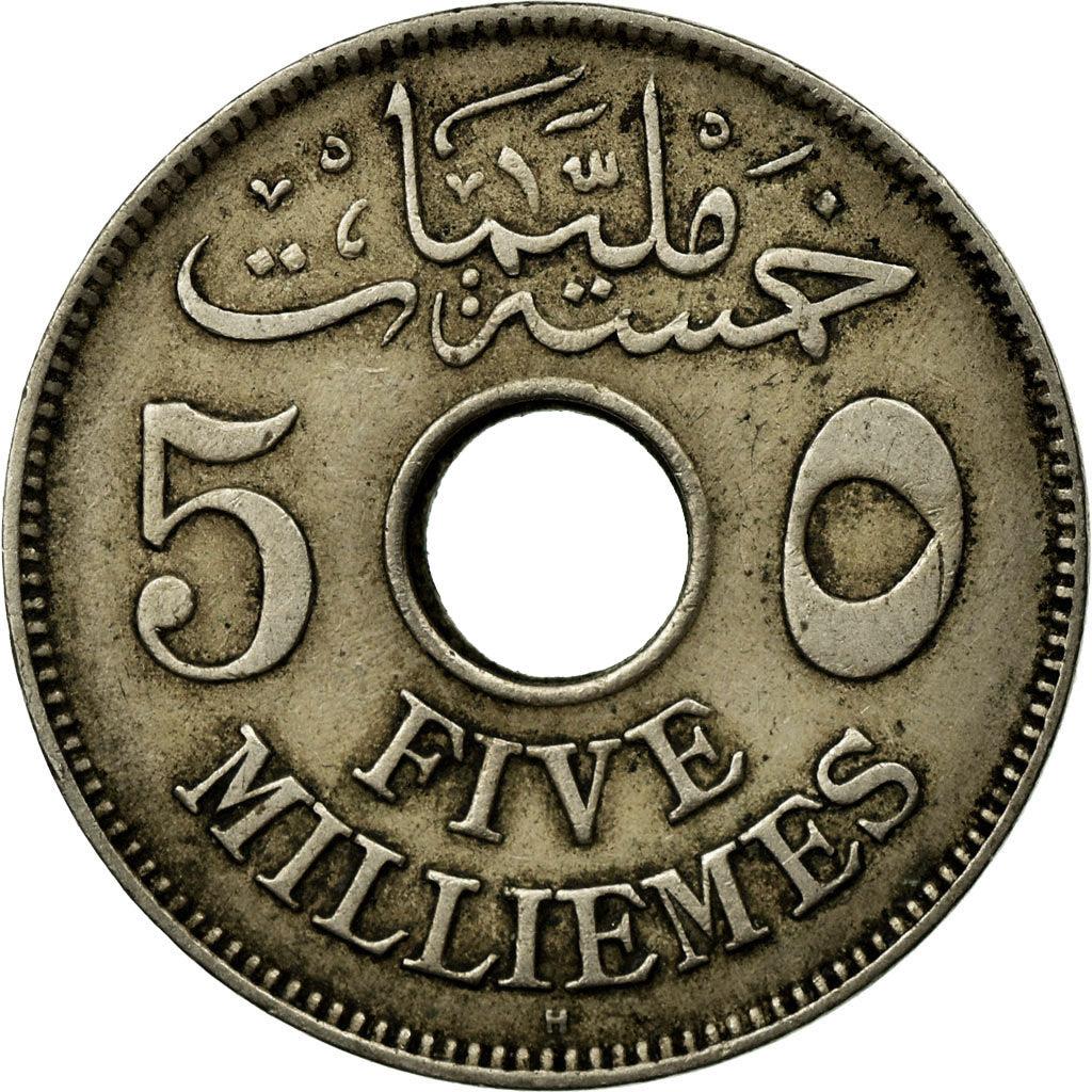 Egypt 5 Milliemes Coin | Sultan Hussein Kamel | KM315 | 1916 - 1917