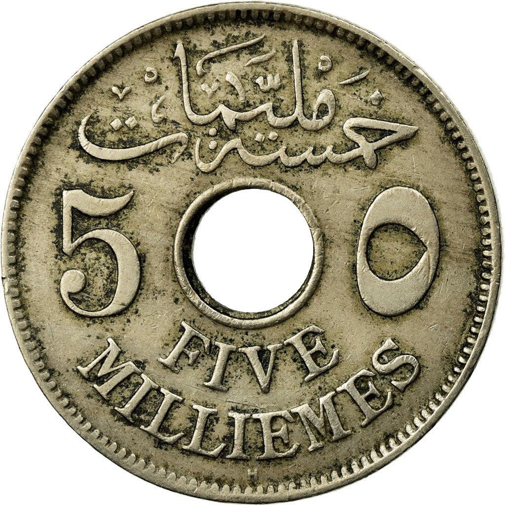 Egypt 5 Milliemes Coin | Sultan Hussein Kamel | KM315 | 1916 - 1917