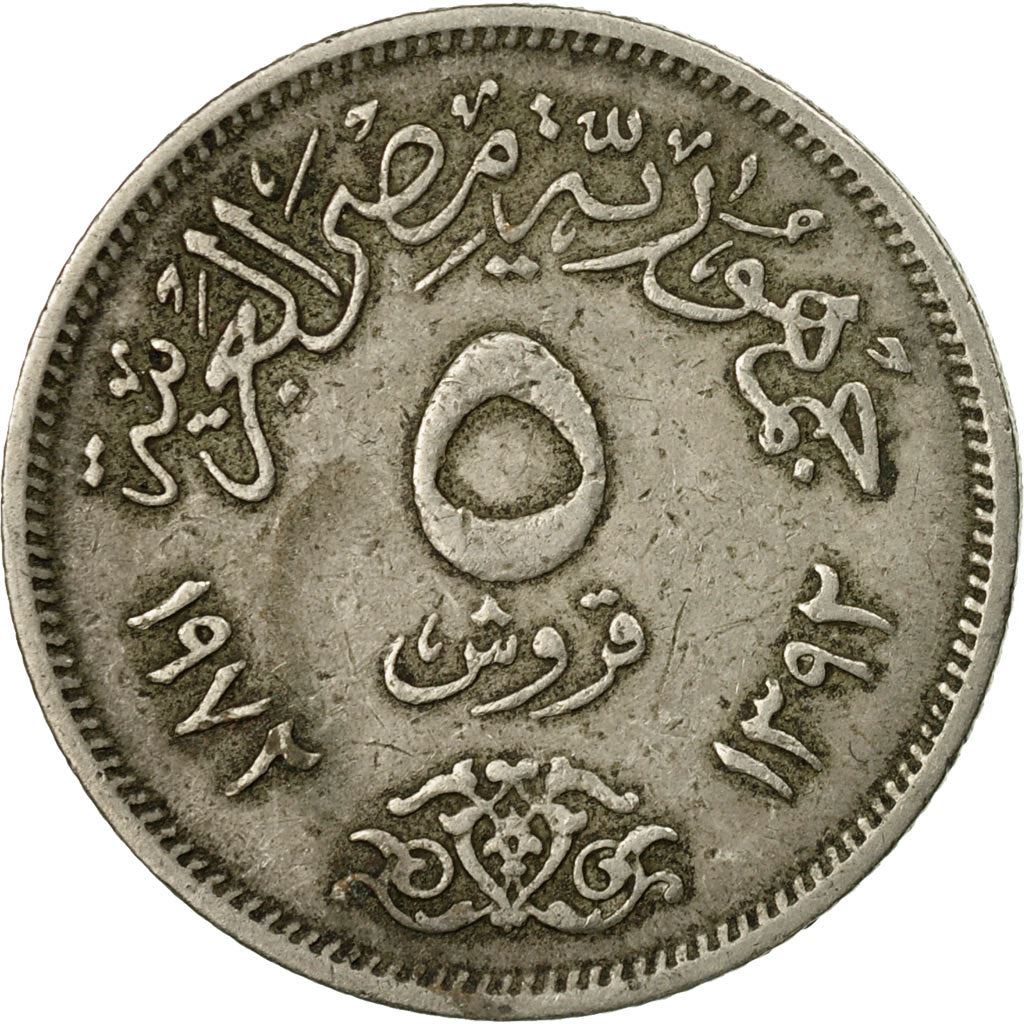 Egypt | 5 Piastres Coin | Copper-Nickel | Hawk of Qurais| Km:A428 | 1972